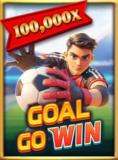 Online bingo card game cover