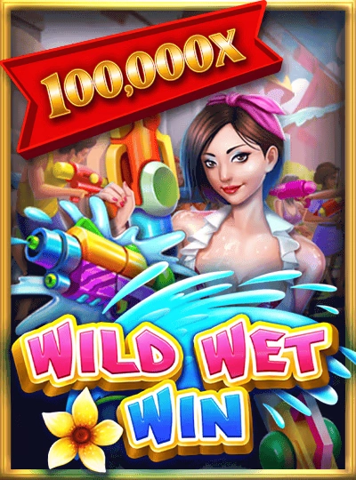 Bingo ball draw game cover